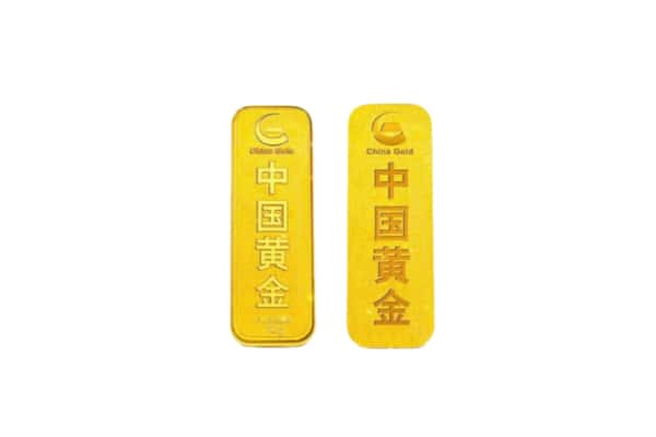 迪庆香格里拉市上门回收黄金价格
